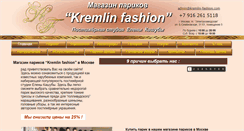 Desktop Screenshot of kremlin-fashion.com