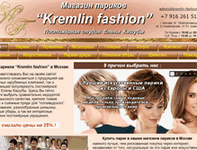 Tablet Screenshot of kremlin-fashion.com